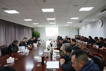 信訪(fǎng)工作會(huì)議_副本.jpg